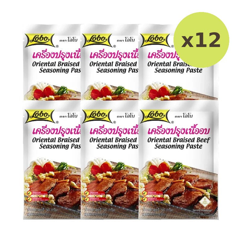 Lobo Roast Beef Seasoning 50g - image 5
