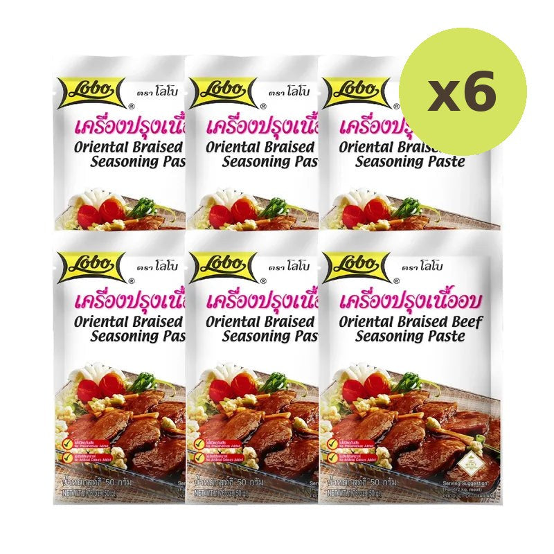 Lobo Roast Beef Seasoning 50g - image 4
