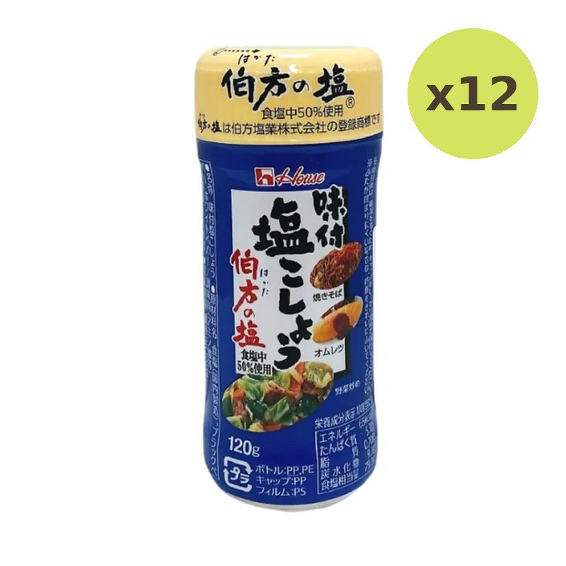 House Ajisuke Shio Kosho Hakata No 120g - image 5