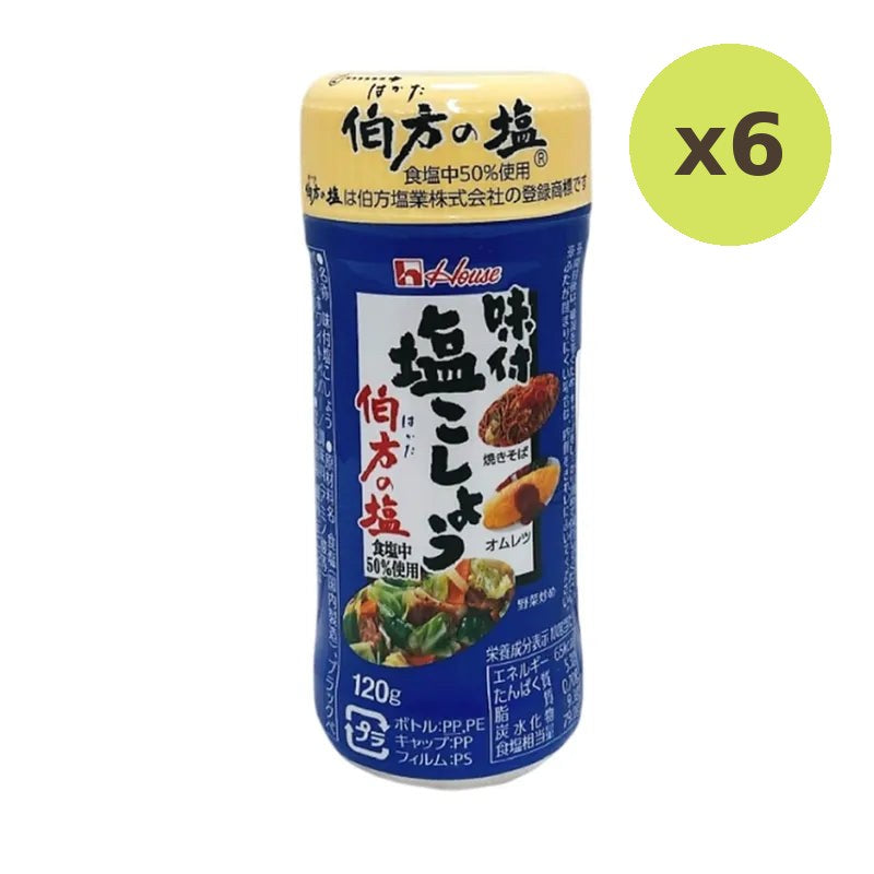 House Ajisuke Shio Kosho Hakata No 120g - image 4