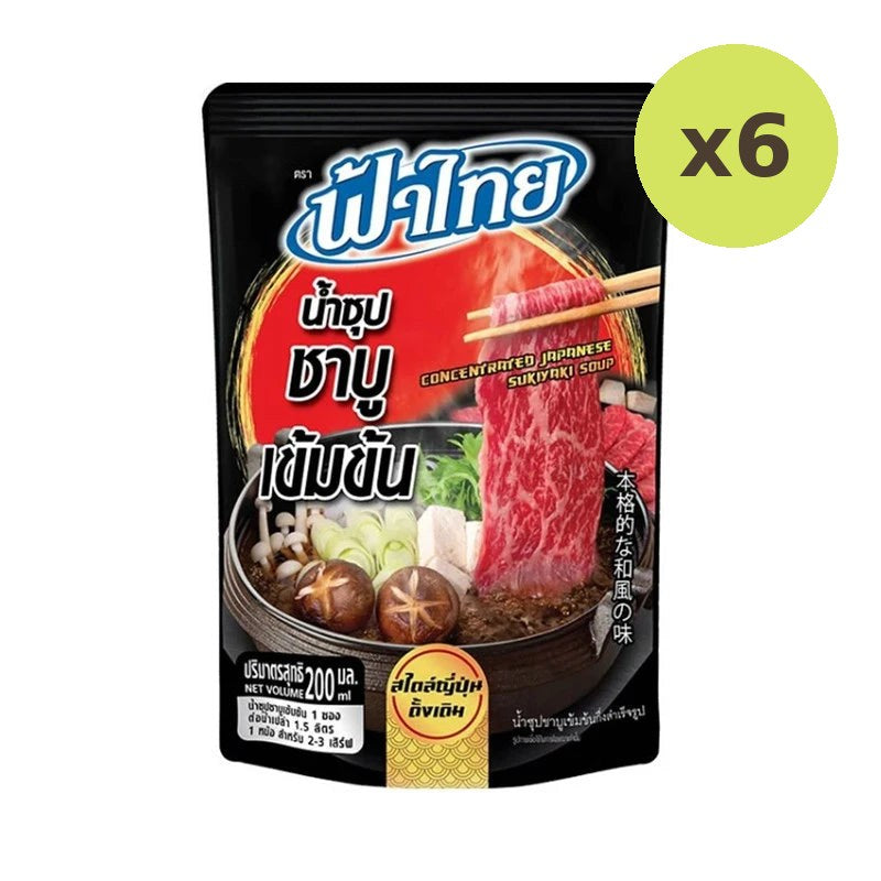 Fathai Shabu Soup 200ml - image 2