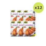 Lobo Spicy Big Wing Chicken Marinade Powder 20g - image 5
