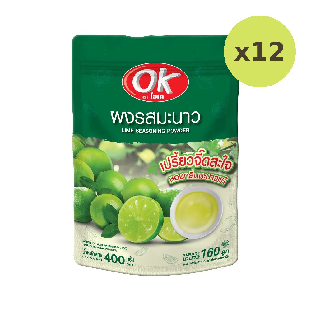 OK Lemon Powder 400g - image 5