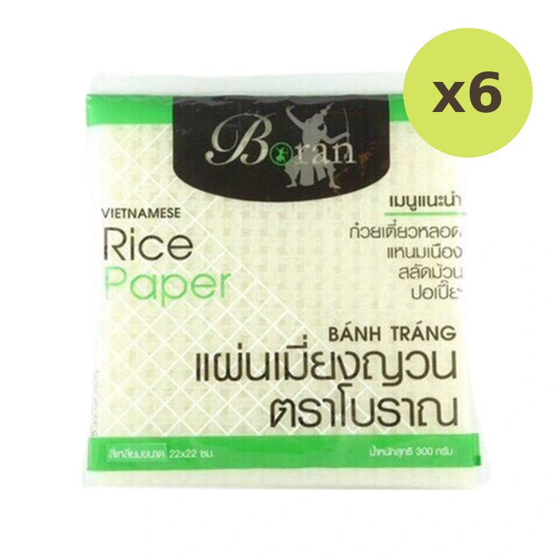 Boran Rice Paper Square 22 Cm 300g - image 2