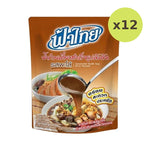 Fathai Concentrated Noodle Pa-Lo Soup 350g - image 3