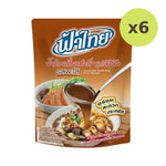 Fathai Concentrated Noodle Pa-Lo Soup 350g - image 2
