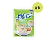 Fathai Clear Soup Powder 165g - image 6