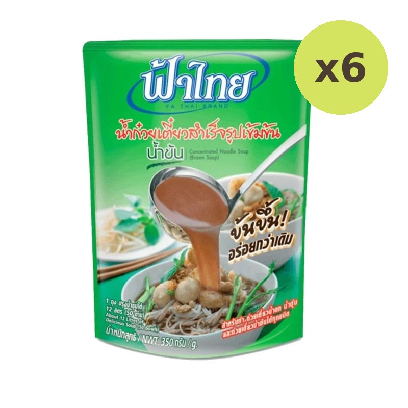 Fathai Concentrated Noodle Soup Brown 350g - image 2