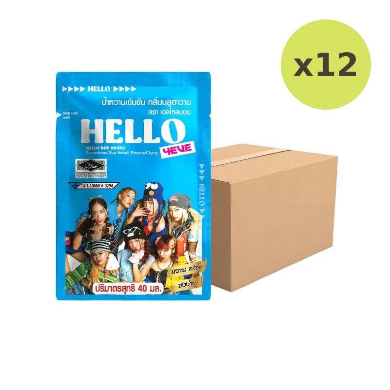 Helloboy 4EVE - image 7
