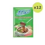Fathai Concentrated Noodle Soup Brown 80g - image 3