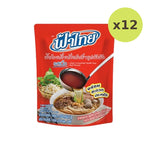 Fathai Instant Concentrated Noodle Soup Beef Flavoured 350g - image 3