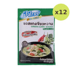 Fathai Home Kitchen Green Curry Seasoning Sauce 75g - image 3