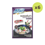 Fathai Home Kitchen Tom Kha Seasoning Sauce 75g - image 2