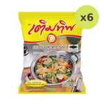 Termtip Toemtip Seasoning Powder Chicken Flavor 400g - image 4