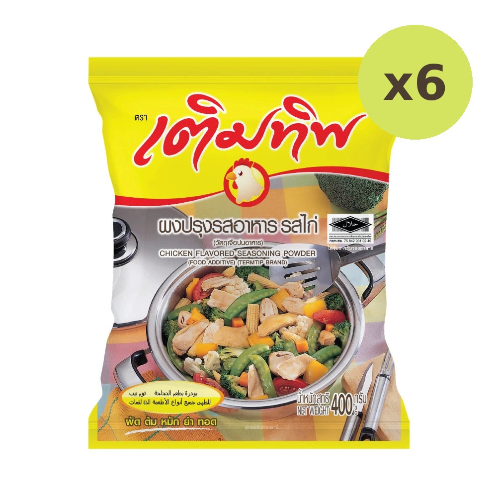 Termtip Toemtip Seasoning Powder Chicken Flavor 400g - image 4