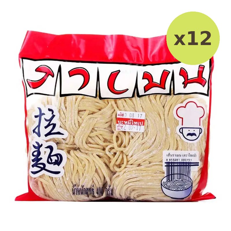 Taipei Ramen Noodle 400g - image 3