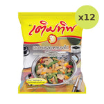 Termtip Toemtip Seasoning Powder Chicken Flavor 800g - image 5