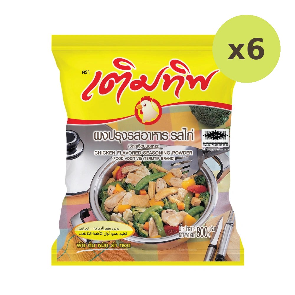 Termtip Toemtip Seasoning Powder Chicken Flavor 800g - image 4