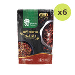 Tontawan Mala Soup 100g - image 6
