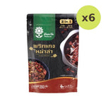 Tontawan Mala Soup 200g - image 6