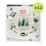 Three Ladies Rice Paper 340g - image 4