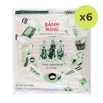 Three Ladies Rice Paper 340g - image 3