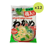 Shinsyuichi Instant Miso Soup Wakame 156g - image 5