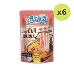 Fathai Kimchi Soup 160ml - image 2