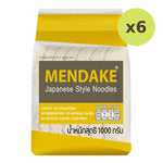Mendake Egg Noodle 1kg - image 4