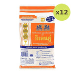 Double Kirin Rice Noodle 1kg - image 3