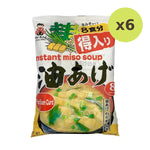 Shinsyuichi Instant Miso Soup Aburaage 156g - image 4
