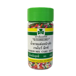 Emerald Rainbow Mix Cake Decorations in vibrant colors, perfect for decorating cakes and desserts.