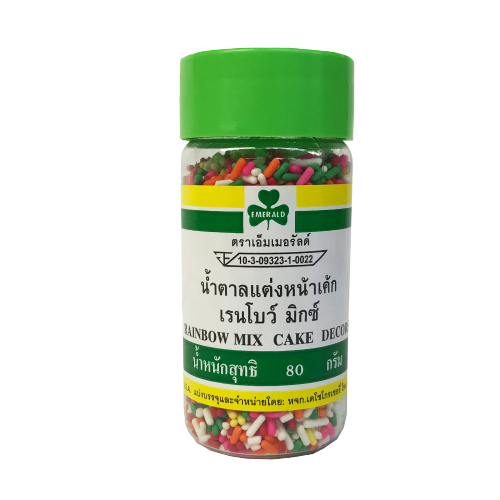 Emerald Rainbow Mix Cake Decorations in vibrant colors, perfect for decorating cakes and desserts.
