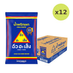 Chua HAH Seng Chili Paste 1 Packet 1kg - image 3
