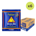 Chua HAH Seng Ha Chili Paste Packet 500g - image 2