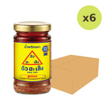 Chua HAH Seng Ha Chili Paste Vegetarian Formula Glass Bottle 114g - image 2