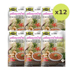 Lobo Nam Prik Ong Curry Paste 50g - image 5