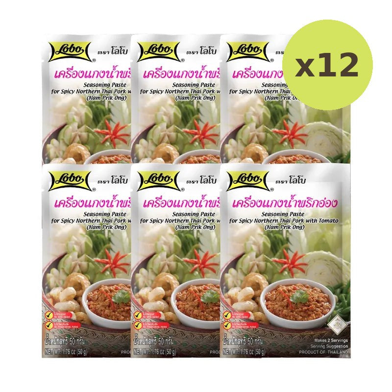 Lobo Nam Prik Ong Curry Paste 50g - image 5