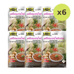 Lobo Nam Prik Ong Curry Paste 50g - image 4