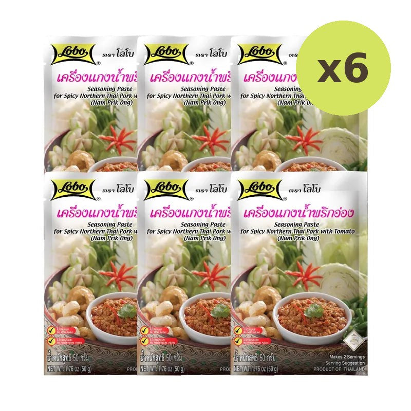Lobo Nam Prik Ong Curry Paste 50g - image 4