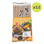 Kanesu Banshu Soba 360g - image 4