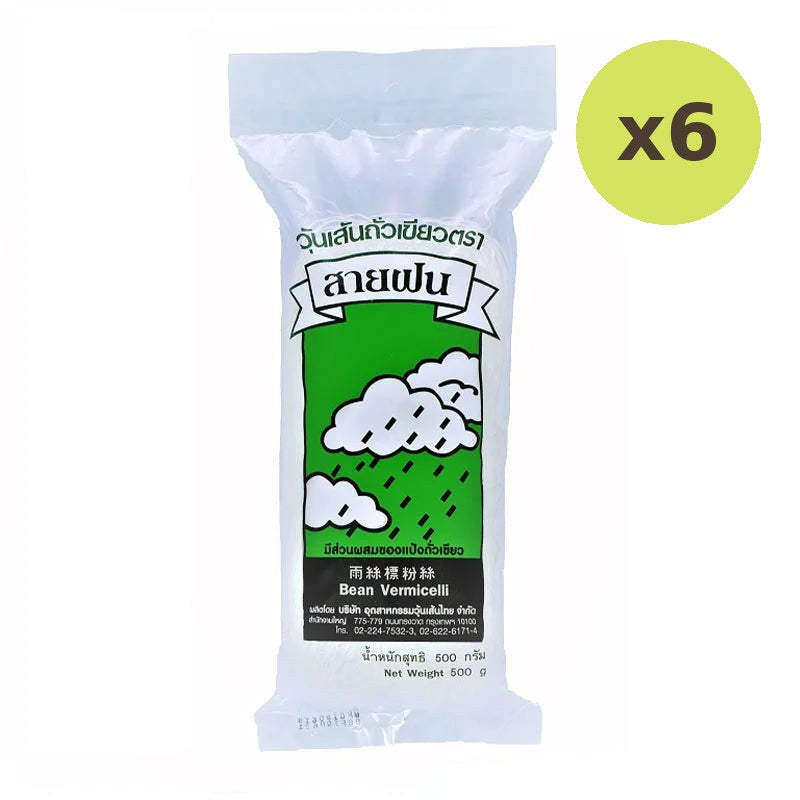 Saifon Bean Vermicelli 500g - image 3