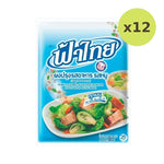 Fathai Pork Powder 165g - image 3