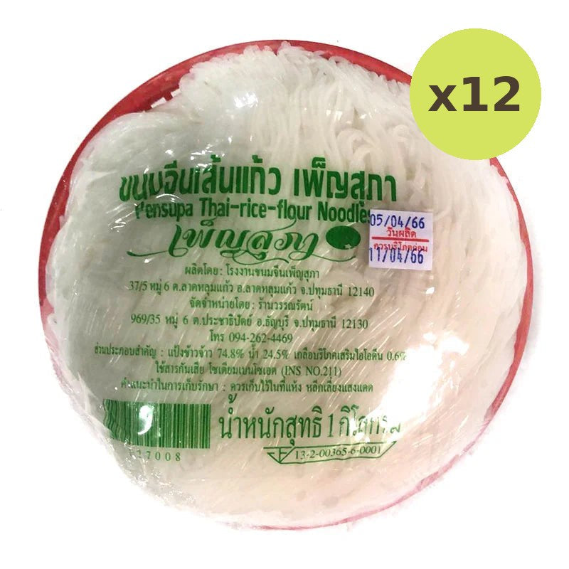 Pensupa Thai Rice Flour Noodles 1kg - image 3