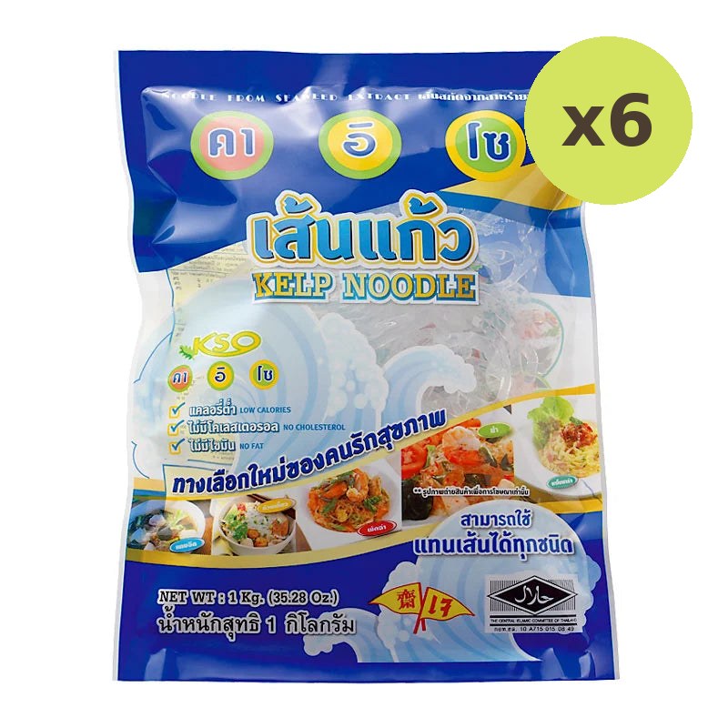 KSO Kaiso Kelp Noodle 1kg - image 2