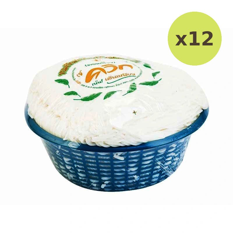 J Quick Thai Vermicelli Noodle 1kg - image 3