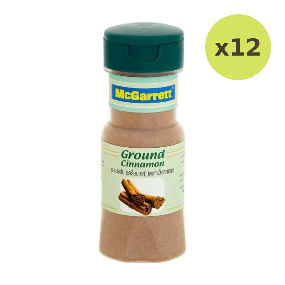 Mcgarrett Cinnamon Ground 50 - image 5