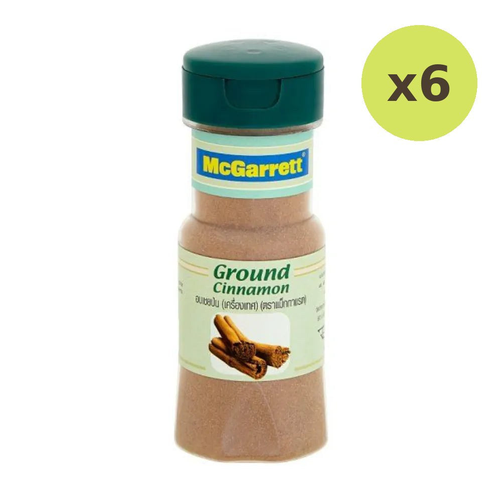 Mcgarrett Cinnamon Ground 50 - image 4