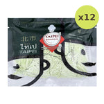 Taipei Green Noodle 500g - image 3