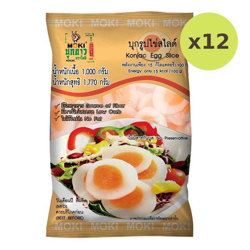 Moki Konjac Egg Slice 1kg - image 3
